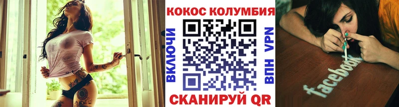 Меф Баймак