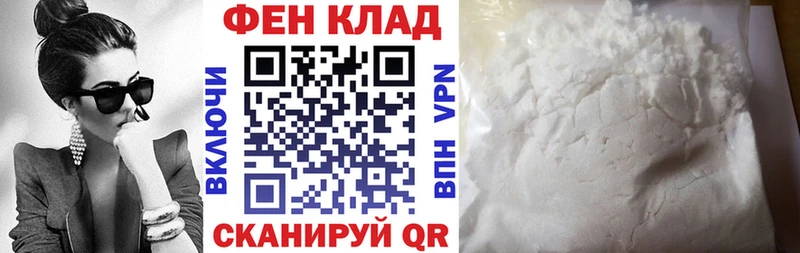 Amphetamine 97%  Баймак 