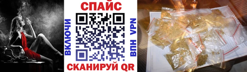 Бутират буратино  Баймак 