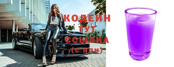 Альфа ПВП Нея
