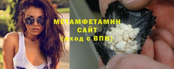 скорость Нефтекумск