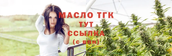Альфа ПВП Нея