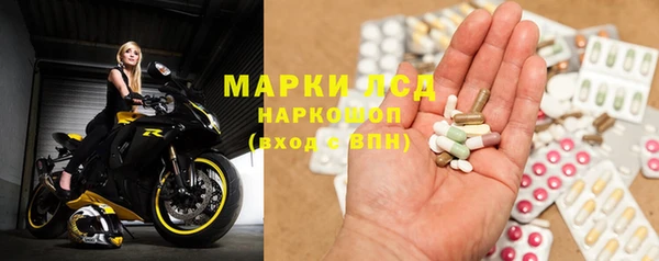 скорость Нефтекумск