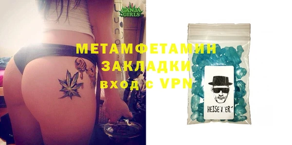 скорость Нефтекумск