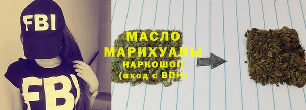 скорость Нефтекумск
