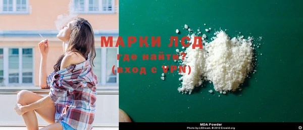 Альфа ПВП Нея