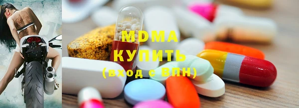 Альфа ПВП Нея