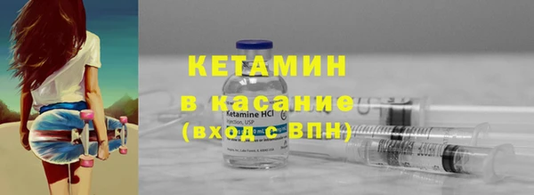 Альфа ПВП Нея