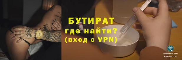 Альфа ПВП Нея