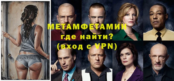скорость Нефтекумск