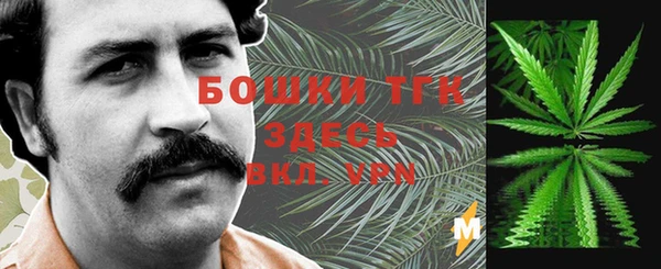 скорость Нефтекумск