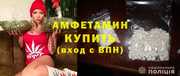 тгк Нефтегорск
