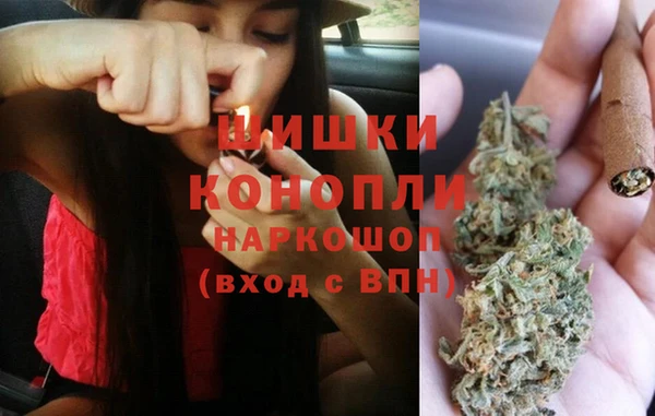 скорость Нефтекумск