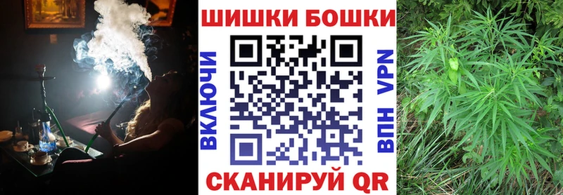 Марихуана тримм  магазин продажи наркотиков  Баймак 